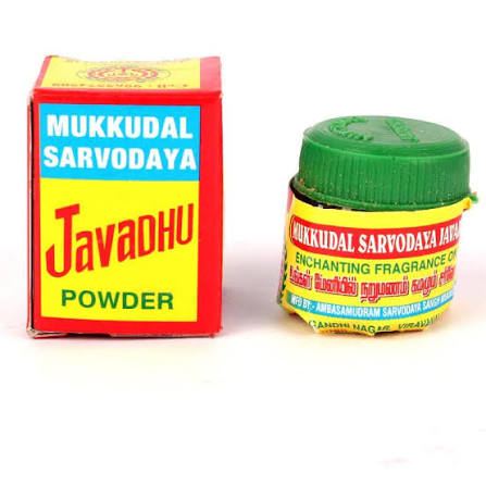 Javadhu powder - small